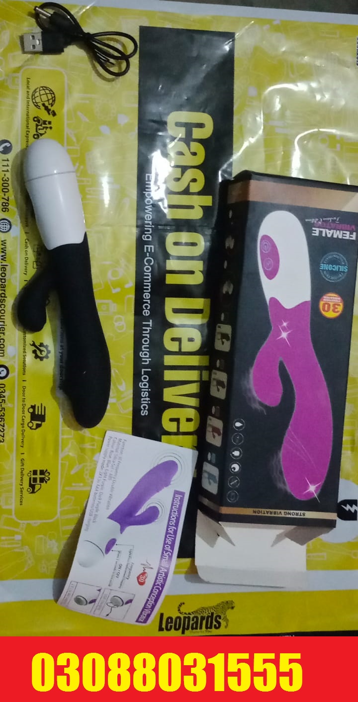 Rabbit Vibrator Price In Bahawalnagar 03088031555